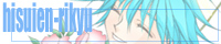hisuien