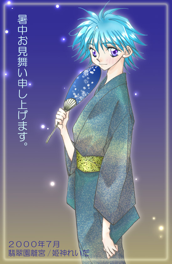���友���������B