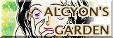 alcyon's garden