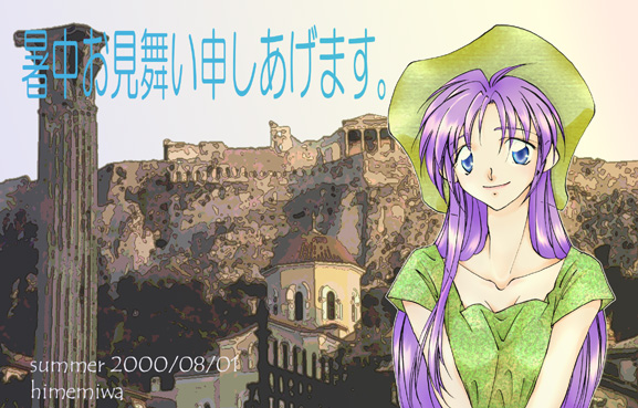 �������݂܂��B