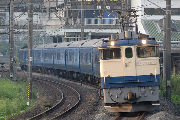 鉄道写真アルバム　総枚数82枚　EF58 EF65 寝台急行銀河　他 鉄道写真アルバム 総枚数82枚 EF58 EF65 寝台急行銀河 他