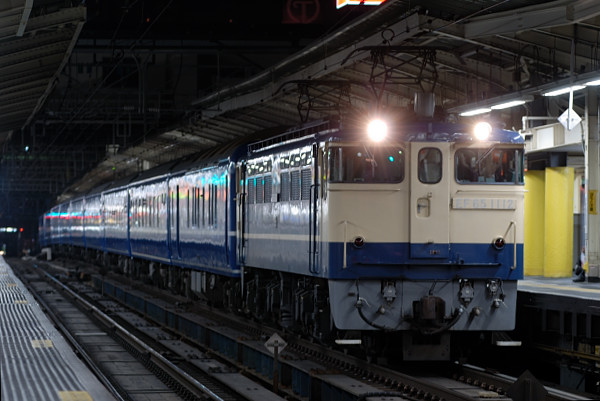 鉄道写真アルバム　総枚数82枚　EF58 EF65 寝台急行銀河　他 銀河 (列車) - Wikipedia