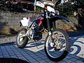 HONDAiz_j XR400RiNE03j