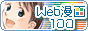 Web100