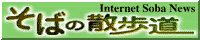 ΂̎U