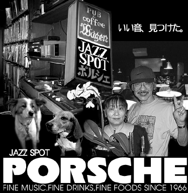 Porsche on Jazz Spot Porsche Web Site  C Copyright Jazz Spot Porsche 2003