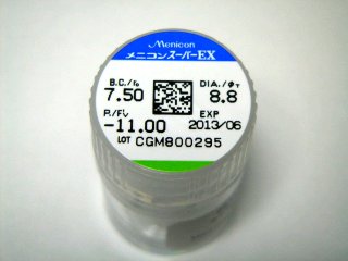 ��˥��󥹡��ѡ�EX