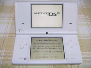 買った当初のDSi