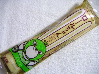 ロールちゃん(メロン)