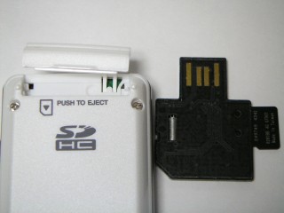 MS-CR3