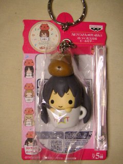 カピバラさん×けいおん!! ストラップにもなるキーホルダー(中野梓)
