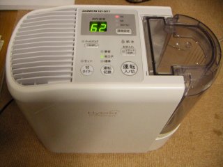 ダイニチ 加湿器 HD-3011