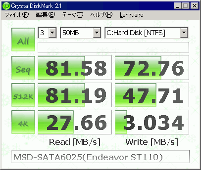 st4000vn000 crystal diskmark st4000vn000 crystal diskmark