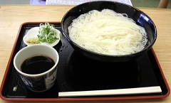 ひやむぎ