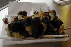 ホルモン焼き