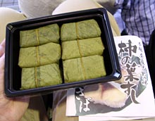柿の葉すし