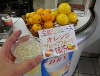 生絞りジュース