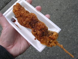 レバーフライ