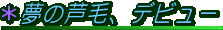 ̈сAfr[