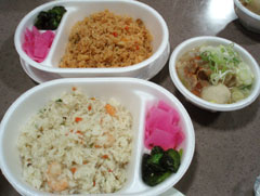 チャーハン