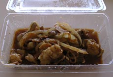 ホルモン焼き