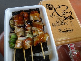 やきとり弁当