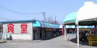 食堂長屋