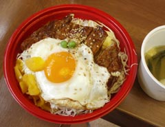 トン丼