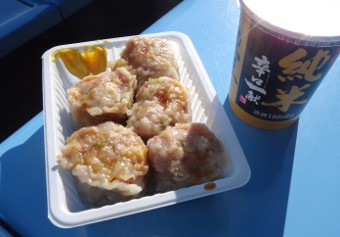 シュウマイ