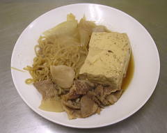 肉豆腐