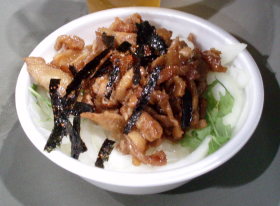 うまか丼