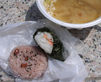 おにぎり+とん汁