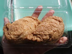 いなり寿司