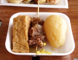 園田のおでん