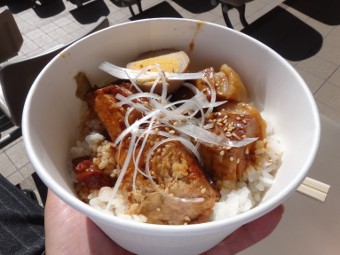 角煮丼