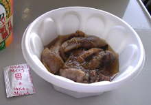 うなぎの肝煮