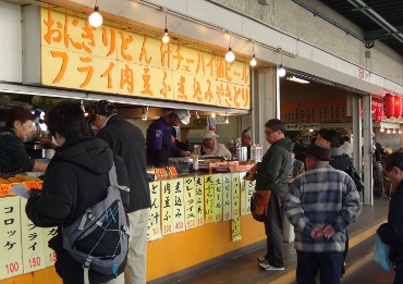 浦和の店先