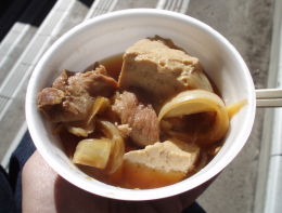 肉豆腐