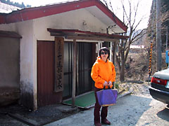 ȟ