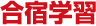 hwK