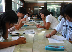 ywԎƕi