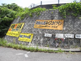 画像12