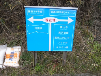 画像21
