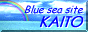 �C�l(KAITO)